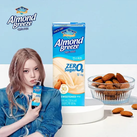 *아몬드브리즈 언스위트 190ml 48팩