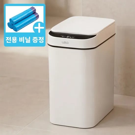 자동센서 10L 쓰레기통 슬림 스마트 휴지통 기저귀 화장실 틈새 17,400원
