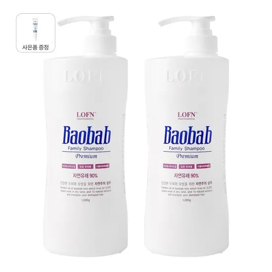 바오밥 프리미엄 패밀리샴푸 1000g 2개 + 스칼프 에멀젼 15ml 증정