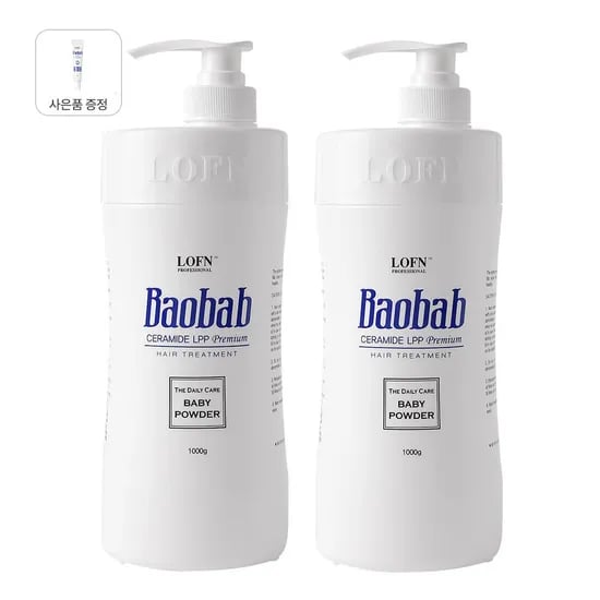 오리지널 헤어 트리트먼트 베이비파우더 1000g 2개 + 스칼프 에멀젼 15ml 증정