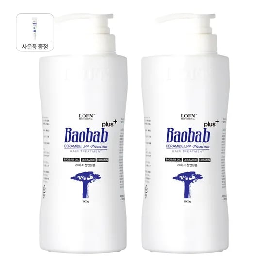 오리지널 헤어 트리트먼트 플러스 1000g 2개 + 스칼프 에멀젼 15ml 증정