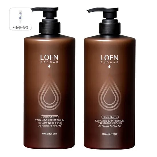 리뉴얼 헤어 트리트먼트 블랙체리 1000g 2개 + 스칼프 에멀젼 15ml 증정