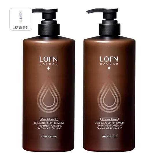리뉴얼 헤어 트리트먼트 오리엔탈 머스크 1000g 2개 + 스칼프 에멀젼 15ml 증정