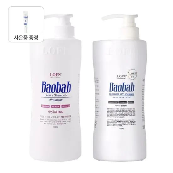 오리지널 트리트먼트 1000g + 패밀리 샴푸 프루티 플로럴 머스크 1000g + 증정