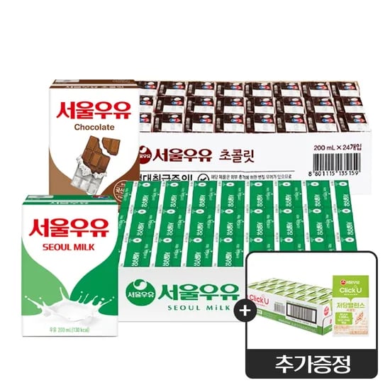 서울우유 멸균 흰24+초코24/저당밸런스 1박스 증정 총72개