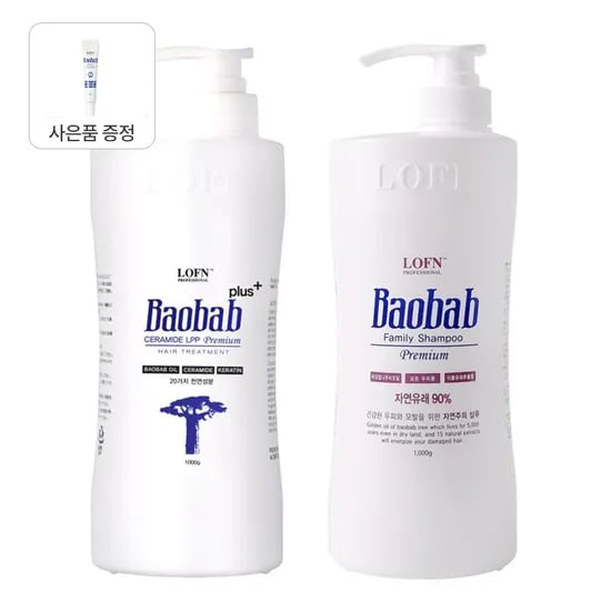 오리지널 트리트먼트 플러스1000g+패밀리 샴푸 프루티 플로럴 머스크 1000g + 증정