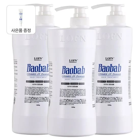 오리지널 헤어 트리트먼트(프루티플로럴머스크) 1000g 3개 + 증정