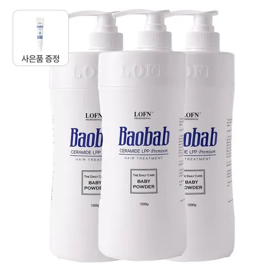 오리지널 헤어 트리트먼트 베이비파우더 1000g 3개 + 증정