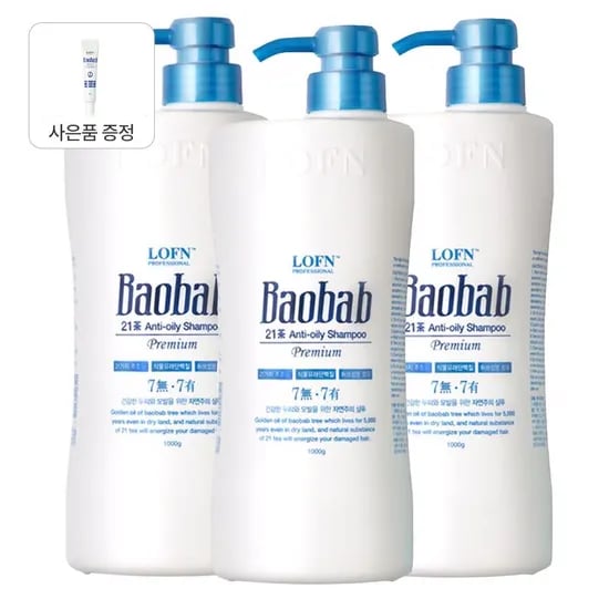지성(안티오일리) 프리미엄 샴푸 1000g 3개 + 증정