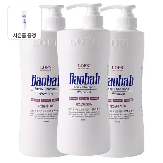 바오밥 패밀리샴푸 1000g 3개 + 증정
