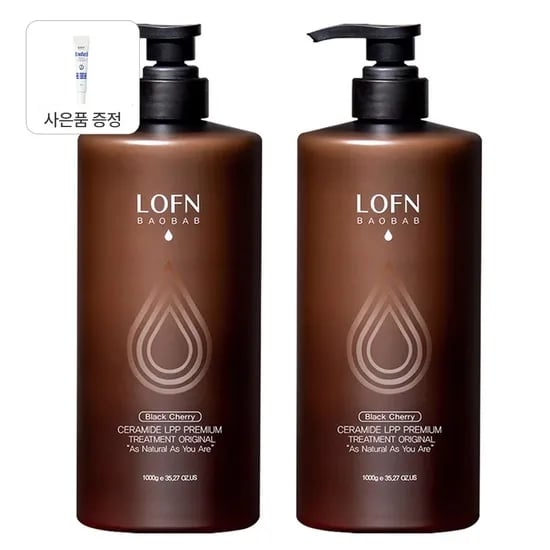 리뉴얼 헤어 트리트먼트 블랙체리 1000g 2개 + 증정