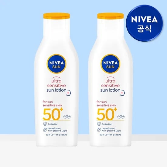 선 울트라 센서티브 선 로션 200ml 2개