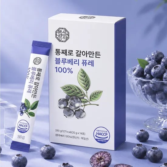 통째로 갈아만든 블루베리 퓨레 100% 20g 14포 (3박스)