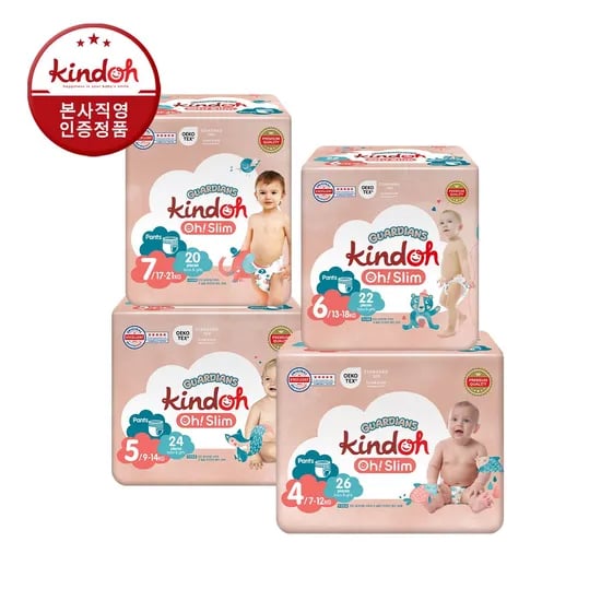오슬림 가디언즈 팬츠 4단계 ~ 7단계 1BOX(3팩)