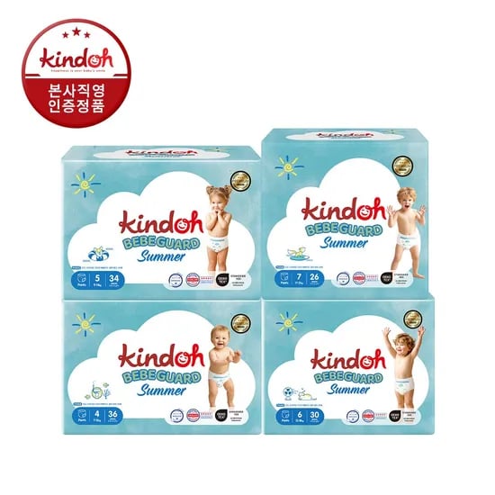 베베가드 썸머 팬티 4단계 ~ 7단계 1BOX(3팩)