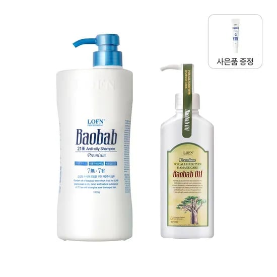 안티오일리 지성샴푸 1000g + 헤어오일 200ml + 스칼프에멀젼 15ml 증정