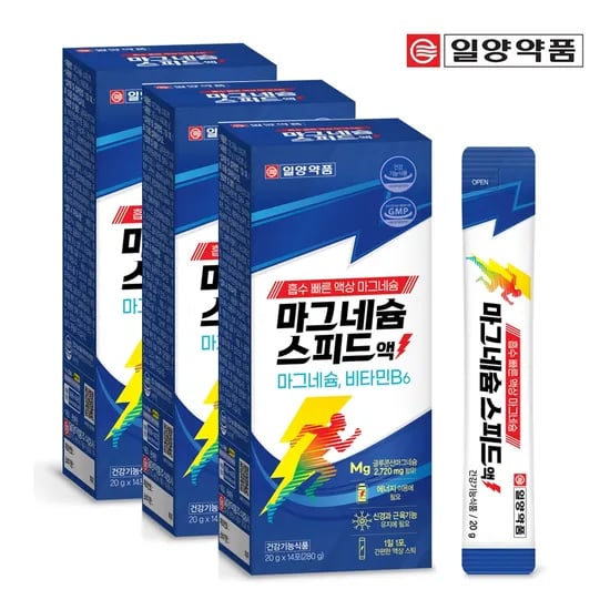 흡수빠른 액상 마그네슘 스피드액 스틱 14포 X 3박스 비타민 L 아르기닌