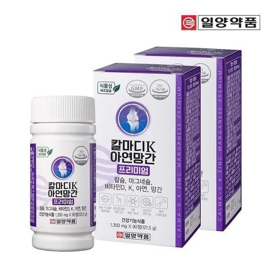 칼마디K 아연 망간 프리미엄 90정 x 2박스 (6개월분) 해조칼슘 비타민