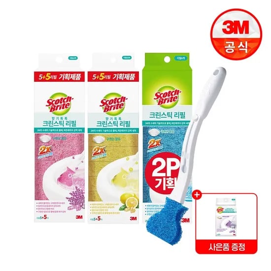 변기클리너 크린스틱 핸들+리필 32개입(블루/레몬/라벤더)+리필 5개 추가