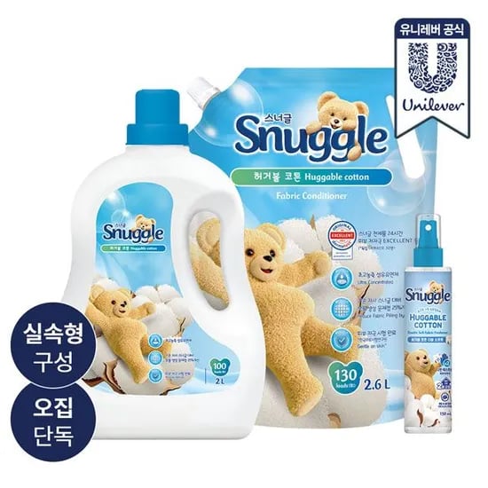스너글 초고농축 허거블코튼 섬유유연제 실속형 세트 2L+2.6L+탈취제 150ml