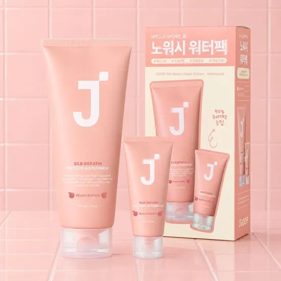 실크케라틴 피치에디션 워터팩 200g+50g 기획세트