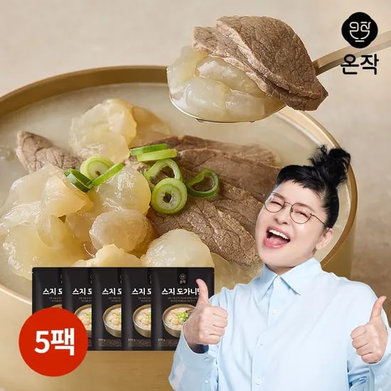 온작 스지 도가니탕 900g*5팩