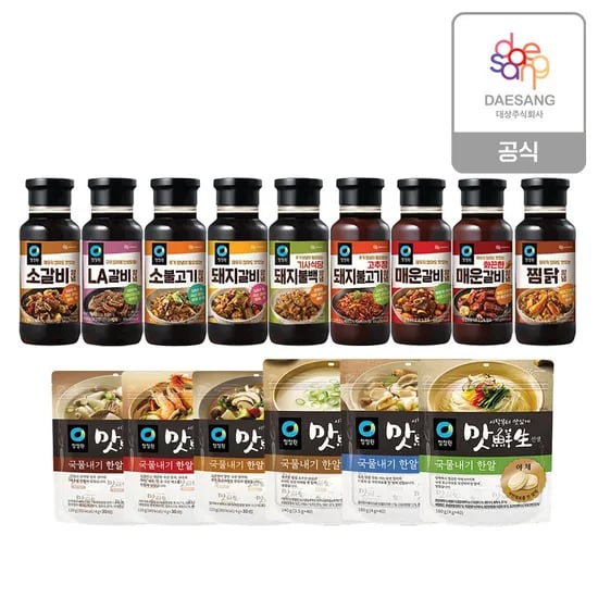 명절감칠맛SET_고기양념장500g 9종 택2 + 맛선생 국물내기한알120g 6종 택2