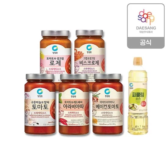 홈스토랑SET_스파게티소스600g 5종(로제/아라비아따 외) 택4 + 피클링소스570g
