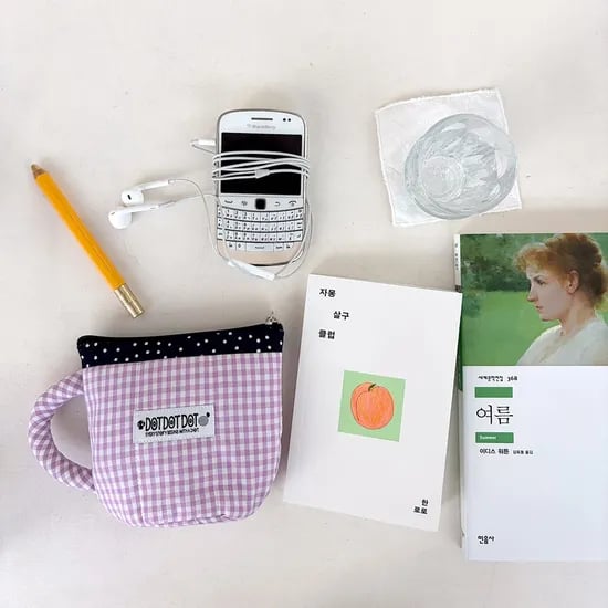 Muglet Pouch (Taro Milk Tea)