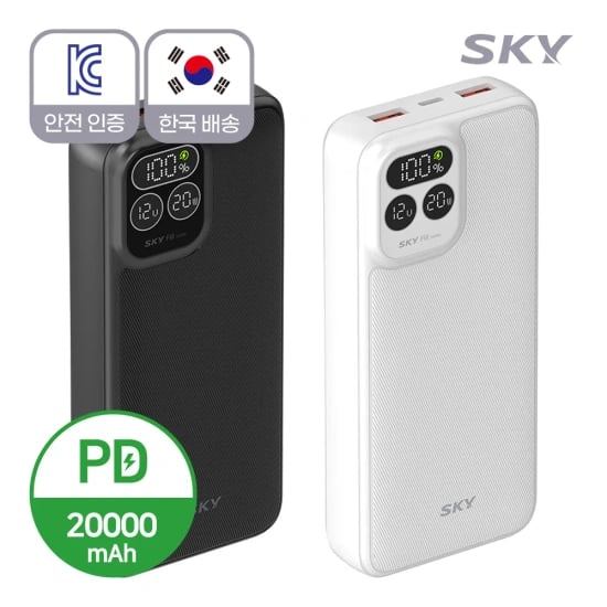 스카이 필 20000mAh LCD 잔량표시 고속 충전 대용량 보조배터리 PD20 ($13.87,무료),5000mAh+링 스티커 M05 ($10.47,무료)2