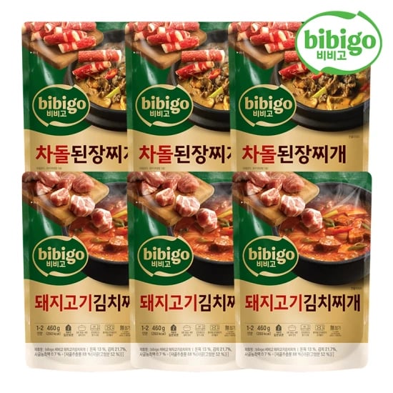 쿠폰특가)고메 함박 스테이크 일반+치즈 총24개(36,586원) 비비고 베스트 찌개 2종(19,711원)