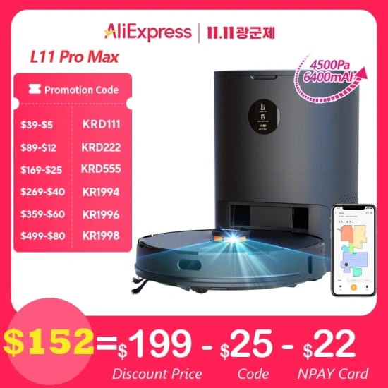 IMOU 로봇 진공 청소기, L11 프로 맥스 kc인증 2년 국내 AS ($137.42/무료)