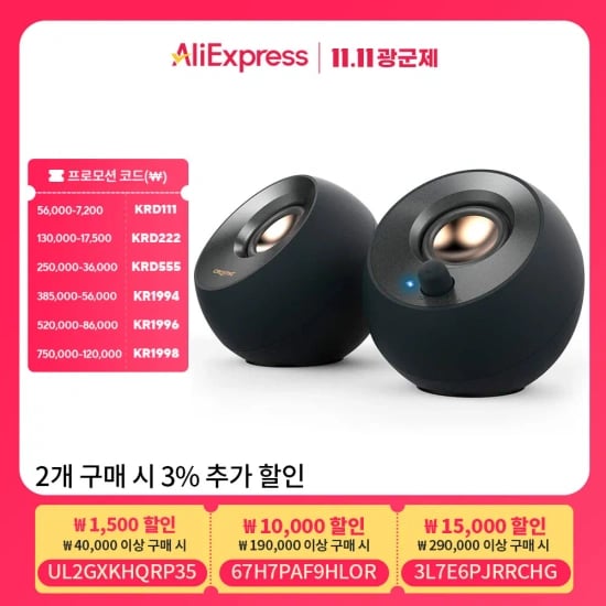 삼성 S27DG500 27인치 QHD 180hz(268,476원/무료) | 오멘 32Q 32인치 QHD 165hz(283,535원/무료) | 제우스랩 P16K 휴대용모니터($88.13/무료) 등 모니터 총정리 외 PEBBLE V2(26,794원/무료)5