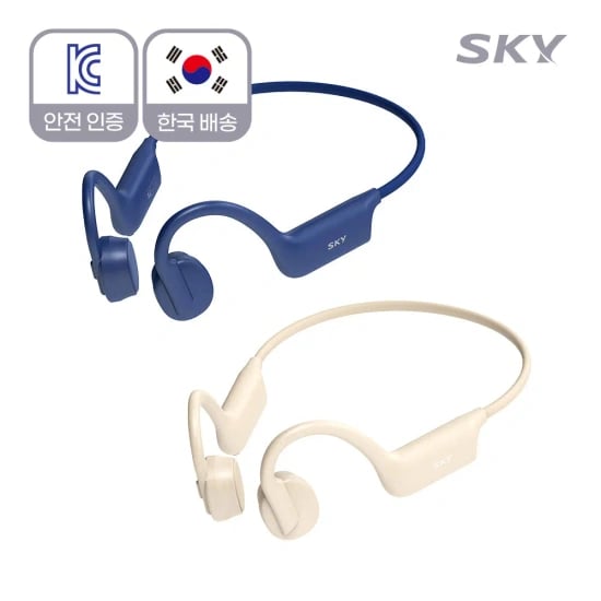 QCY 에일리버즈 프로+ 국내정품(19,639원/무료) QCY H4 블루투스 헤드폰 국내정품(28,149원/무료)40