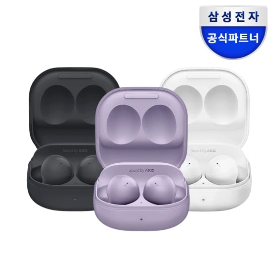 삼성 갤럭시 버즈2프로 노이즈캔슬링 무선 이어폰 SM-R510 (108,624원/무배)1