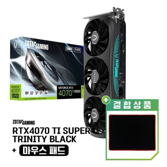 블프 쿠폰) RTX 4060 이엠텍(33.5만) ASUS(34만) PNY 한성(34.1만) ZOTAC(37.1만) 4060Ti 컬러풀(45.6만)6