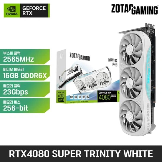 라이젠5 7500F_RTX4060TI 조립PC 120만원, COLORFUL iGame 지포스 RTX 4080 145만원