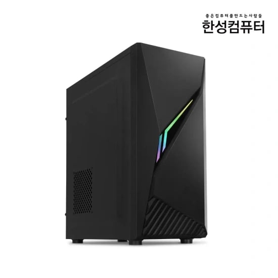 굿워크 5600G_512GB(32.7만) 한성 5500GT_500GB(28.6만) 5500GT 홈오피스(29.6만) 5500GT_SSD 500GB(29.7만)