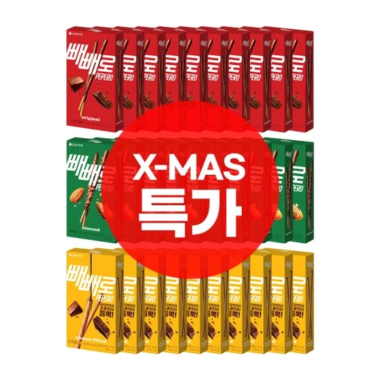 바우아토 3in1 충전 거치대 1.1만/빼빼로 초코+아몬드+초코필드 30개 22,530원/엠피온 점프스타터 4.4만