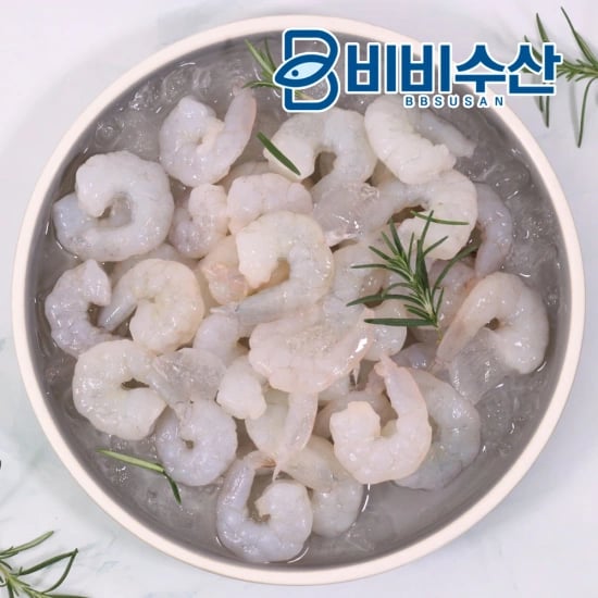 식재료 코인딜) 슬라이스 냉동 대파 1kg(1,675원) 표고버섯 500g(3,177원) 양파 2kg(2,078원) 쌈채소 600g(5,579원) 해남 고구마(2,483원) 망고 다이스 2kg(6,979원) 냉동 혼합야채(1,885원) 왕특대 새우 순살 25미(7,949원)