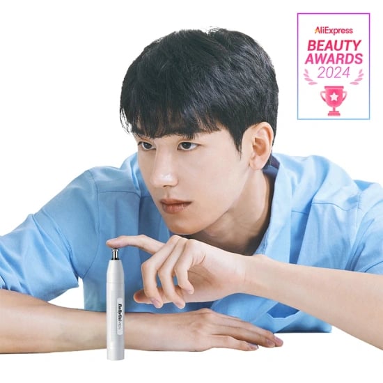 바비리스 맨 코털제거기 코인할인 5,364원10