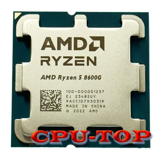 AMD 라이젠 9600X($147.6/무료), 5700X($85/무료), 9700X($221.98/무료), 5600($68.26/무료), 5700X3D($132.86/무료), 8600G($131.93/무료)11