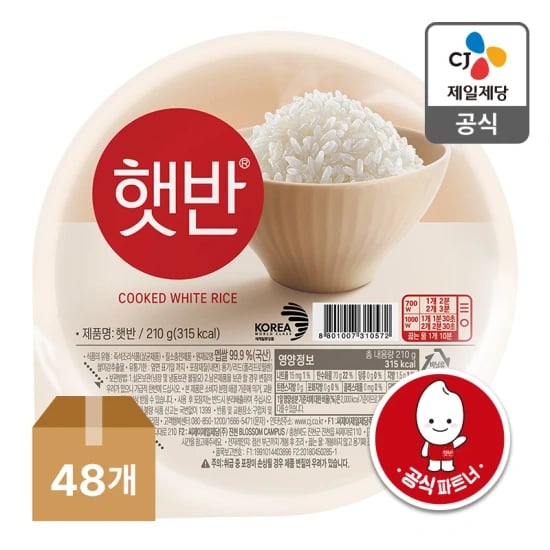 애슐리 크리스피 핫도그 20개입(14,743원/무료) 오프라이스 멸치맛/얼큰한맛 쌀국수 12개입(11,738원/무료)