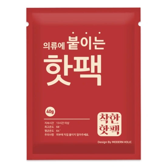 천연펄프 무형광 숨 베이직 키친타올 6롤 2팩(3,717원) 핫팩 80개(8,867원)
