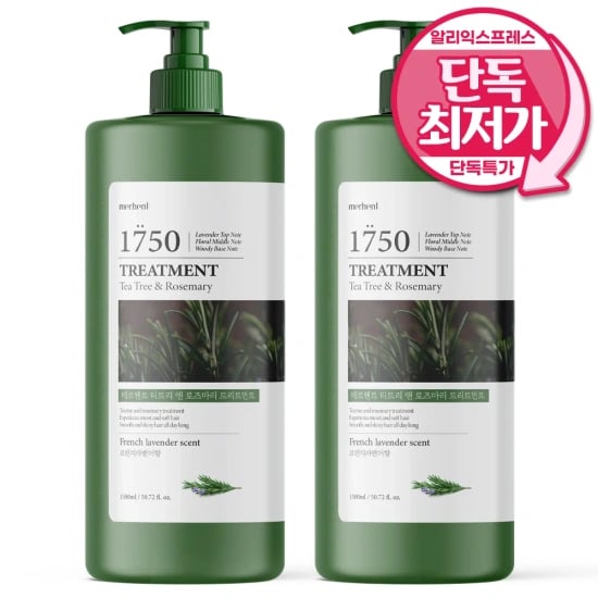 가그린820ml*3개(6,622원/무료), 산양유 딸기비누 90g*12개(4,583원/무료), 크리오 초극세모칫솔30개(5,782원/무료), 리큐 진한겔 딥클린 세탁세제 2L*2개(5,635원/무료), 2080 베이킹소다 퓨어치약 120g*12개(7,196원/무료), 메르헨트 산양유 샴푸/바디워시 2L*2개(9,016원/무료) 등1