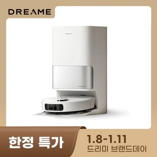 역대가) Dreame 드리미 L10s 히트 올인원 로봇청소기(651,801원/무료)