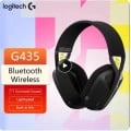 로지텍 G435 라이트스피드 블루투스 무선 게이밍 헤드셋(32,882원/무료)