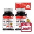 1+1 캐나다 간건강 밀크시슬 180정x2통(30,312원/무료)