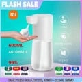 600ML 샤오미 USB 충전식 거품 비누 디스펜서 (7,094원/무료)