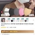 국산 새부리형 컬러 마스크 100매 (9,813원/무배)1